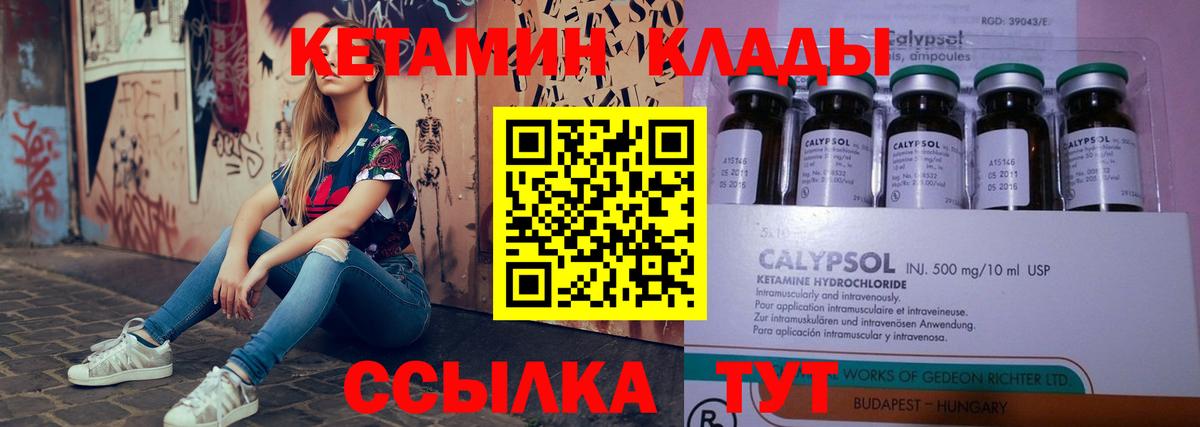 ГАШ Каспийск