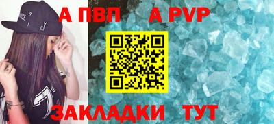 PSILOCYBIN Конаково