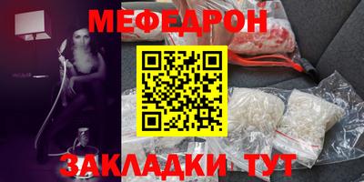 jwh Коммунар