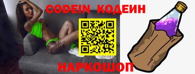 PSILOCYBIN Конаково
