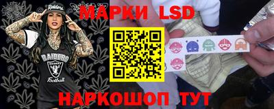 синтетический гашиш Краснодар