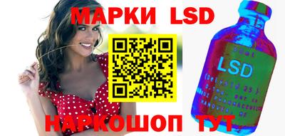 PSILOCYBIN Конаково