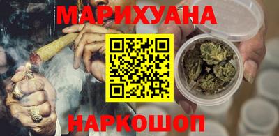 PSILOCYBIN Конаково