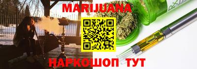 PSILOCYBIN Конаково