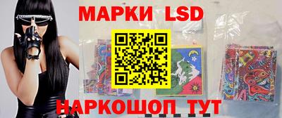 PSILOCYBIN Конаково
