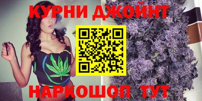 jwh Коммунар