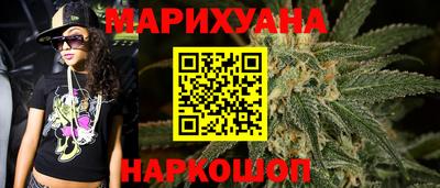 PSILOCYBIN Конаково