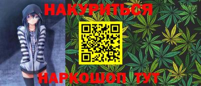 jwh Коммунар