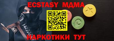 jwh Коммунар