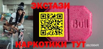 мескалин Асино