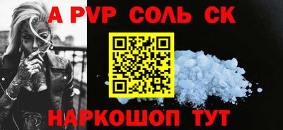 jwh Коммунар