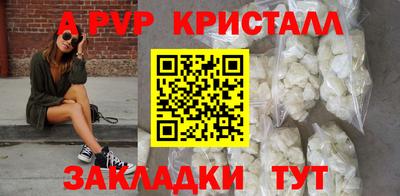 ECSTASY Краснокаменск