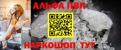 jwh Коммунар