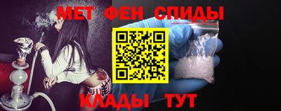стафф Комсомольск-на-Амуре