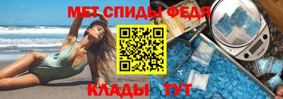 стафф Комсомольск-на-Амуре