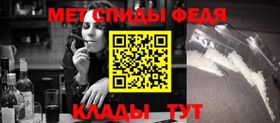 jwh Коммунар