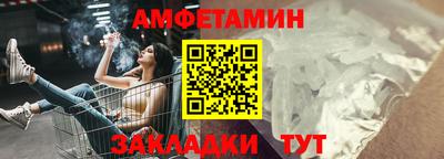 jwh Коммунар