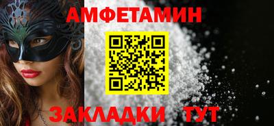 jwh Коммунар