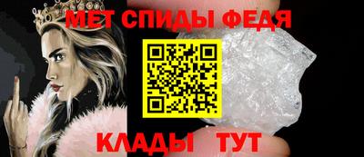 jwh Коммунар