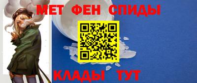 дистиллят марихуана Ахтубинск