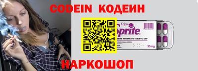 jwh Коммунар