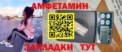 jwh Коммунар