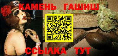 PSILOCYBIN Конаково