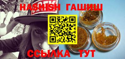 ECSTASY Краснокаменск