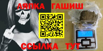 jwh Коммунар