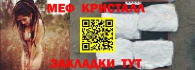 PSILOCYBIN Конаково