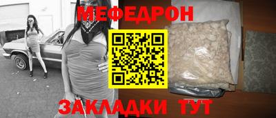 PSILOCYBIN Конаково